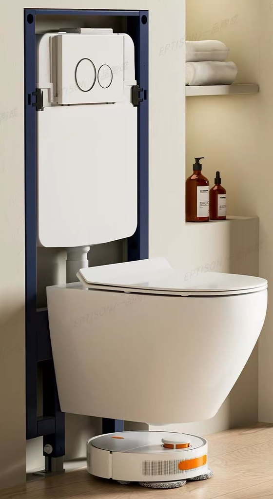 WC TURQUE
 ENCASTRER DE LUXE