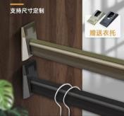 SUPPORT (100 CM)
